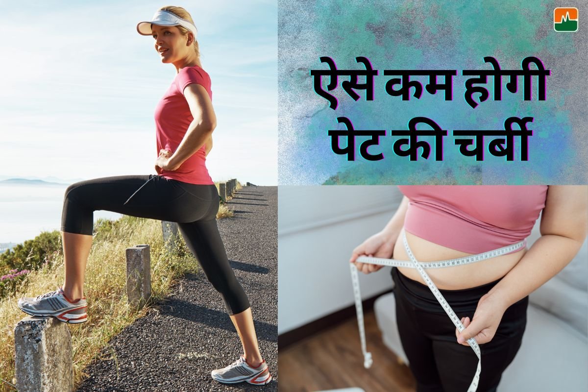 Does Jogging Help Reduce Belly Fat Quickly?