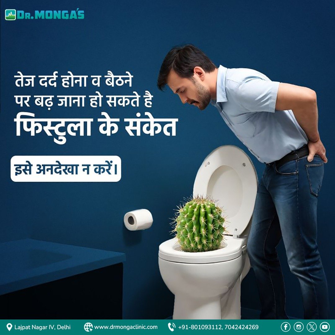 Best Non-Surgical Piles Treatment in South Delhi